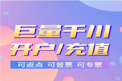 SEM优化策略：打造高效广告投放案例